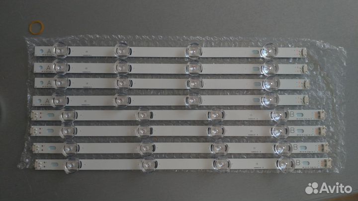 Подсветка DRT 3.0 42