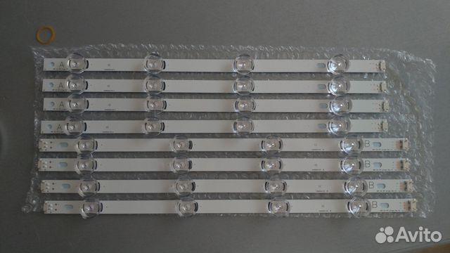 Подсветка DRT 3.0 42