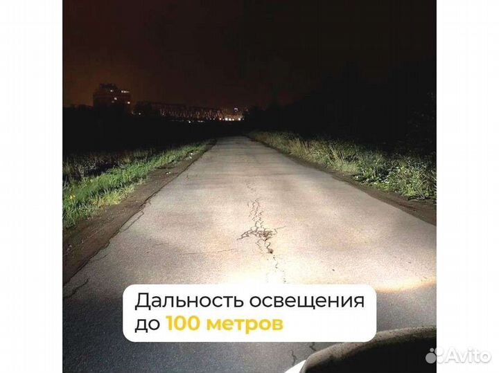 Птф Fazoom дробная 5 линз, модель 2190-5LED