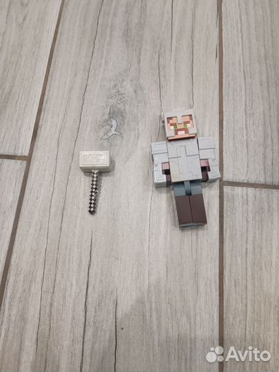 Большая фигура