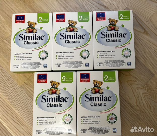 Similac Classic 2