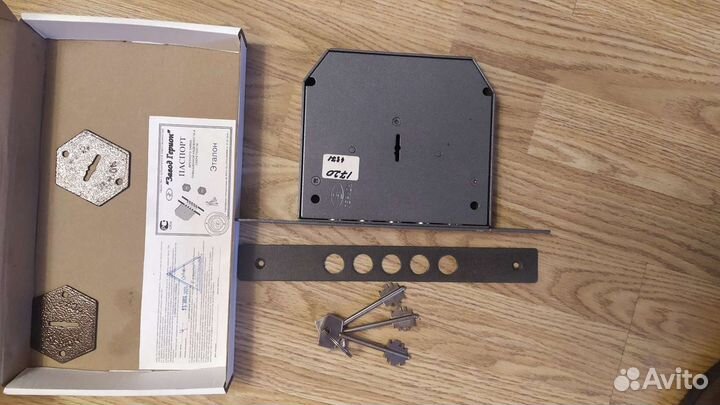 Внутренний замок. Врезной замок