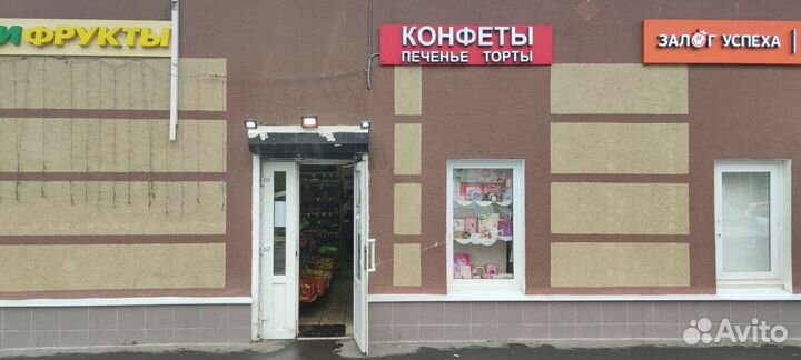 Продавец кассир