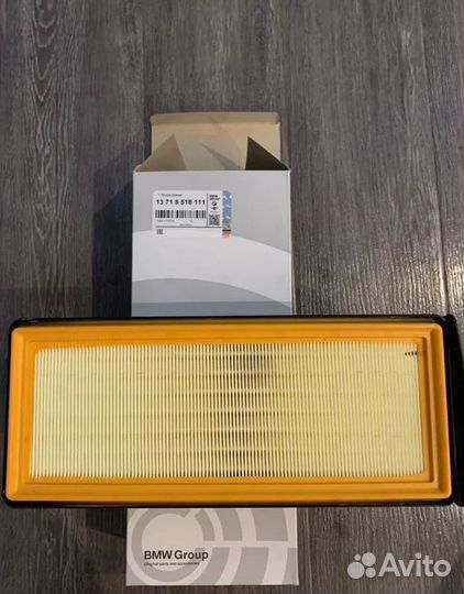 Воздушный фильтр BMW