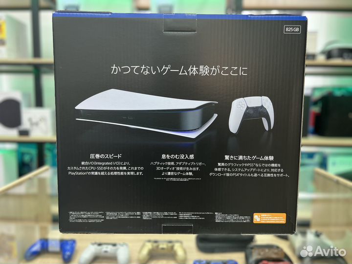 PS5 + 40 игр/Гарантия год/Рассрочка