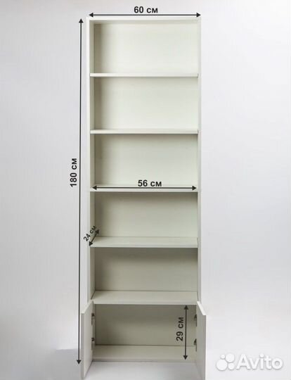 Стеллаж, как икея. Белый с дверками