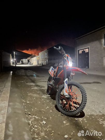 Avantis 300куб 26л