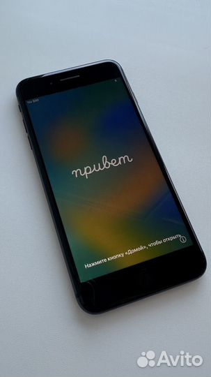iPhone 8 Plus, 256 ГБ