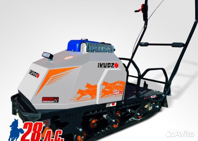 Мотобуксировщик ikudzo-briggs & stratton 2.0 1450