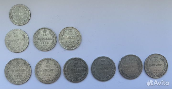 Монеты серебряные за 1874-1913 г.г
