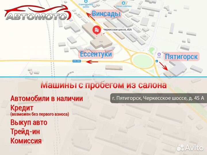 Kia Ceed 1.6 AT, 2012, 253 399 км