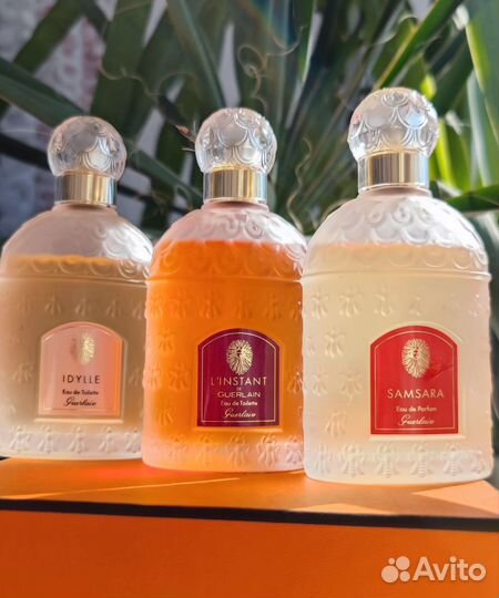 Guerlain Распив, отливанты