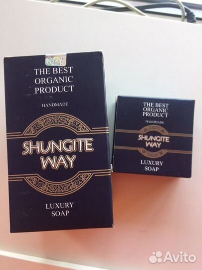 Шунгитовое мыло