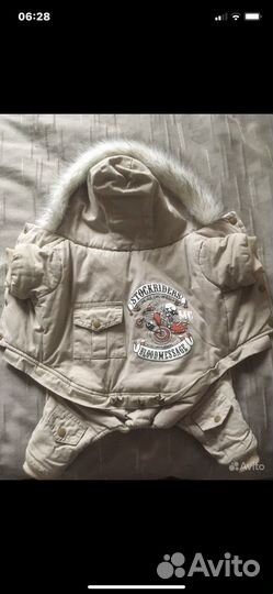 Теплая одежда для маленькой собаки