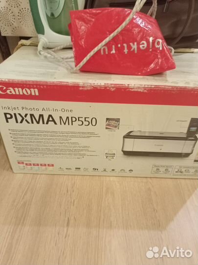 Мфу Canon Pixma MP550
