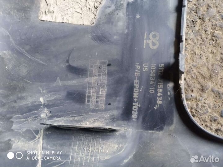 Задний бампер bmw x5 e70