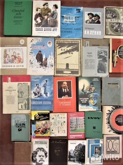 О. Олежковская. Убить и не раскаяться. 1997 год