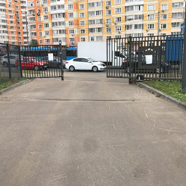 Участок 17,4 сот. (промназначения)