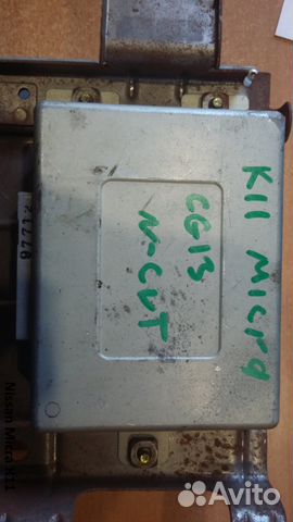 Блок управления Nissan Micra (Ниссан Микра) K11