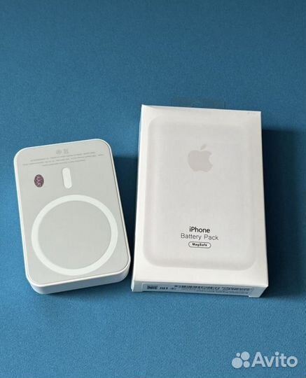 Magsafe battery pack