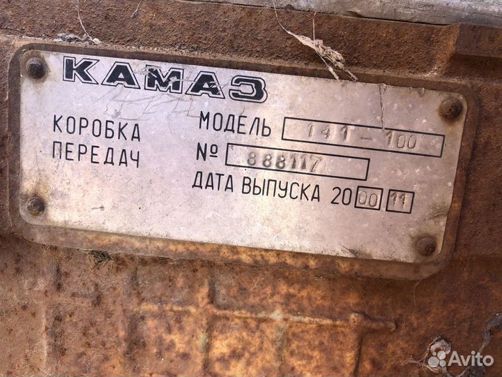 Коробка кпп на Урал 4320