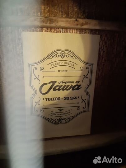 Классическая гитара Jawa 3/4