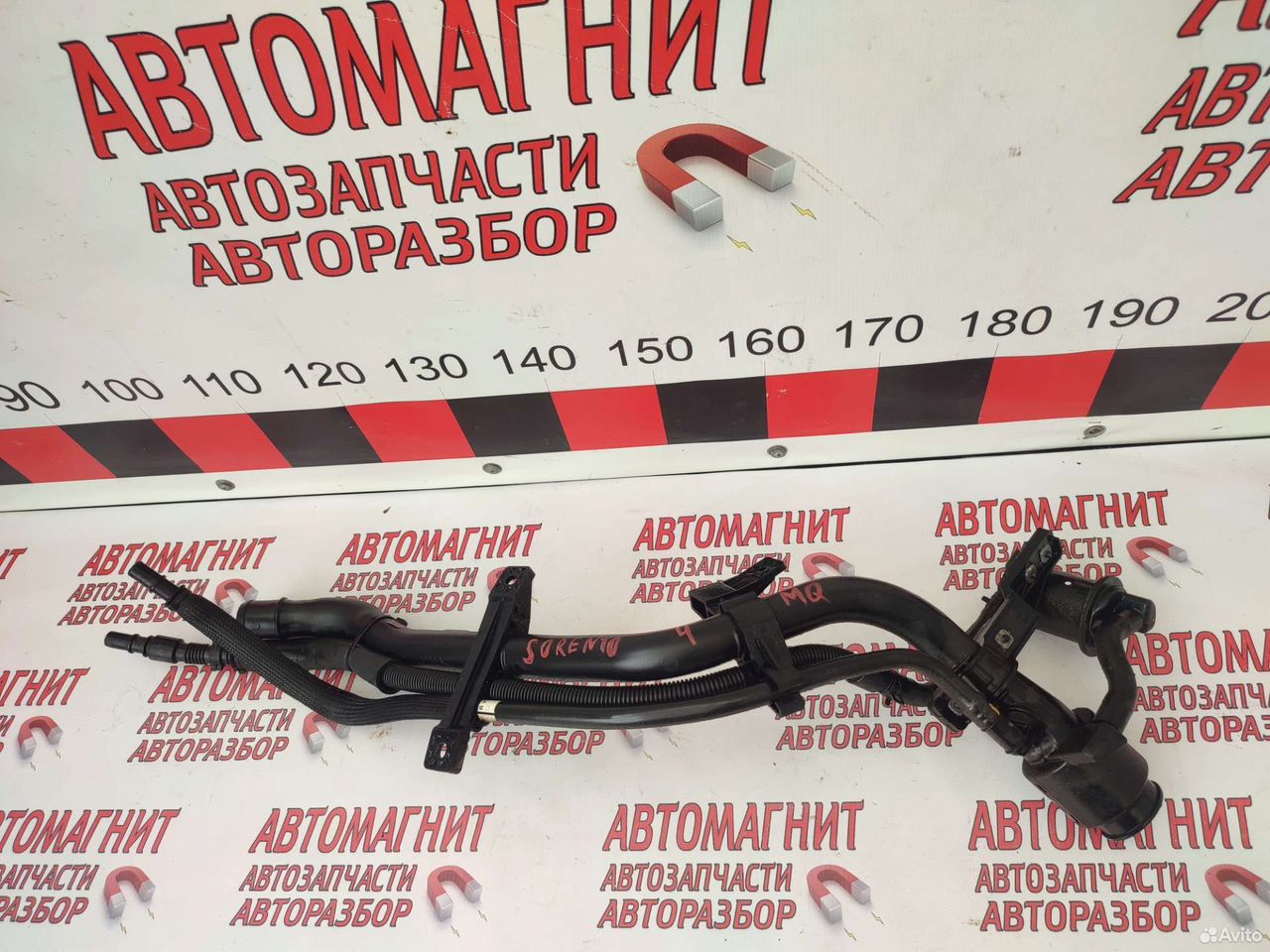 Горловина бензобака Киа Соренто 4 MQ 20-н.в