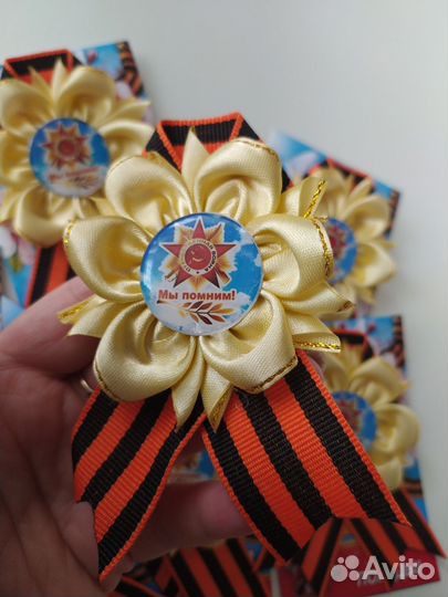 Георгиевская лента брошь