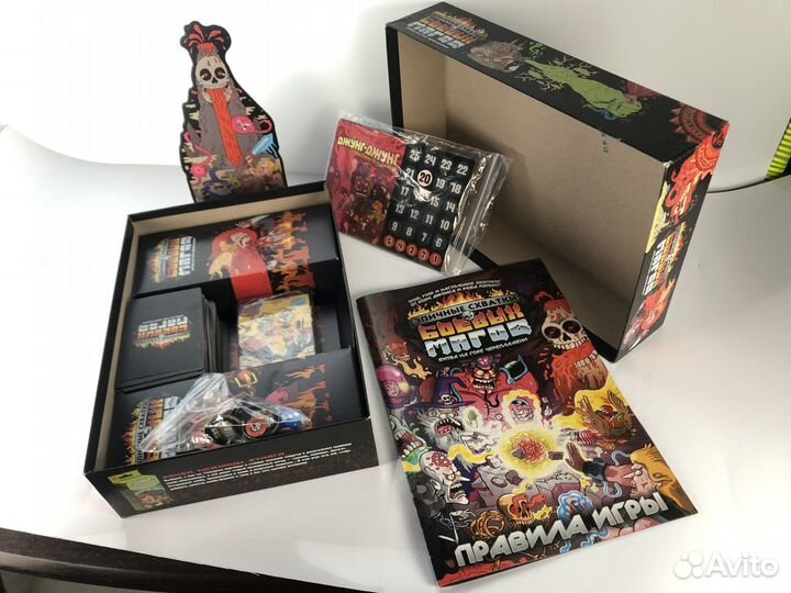 Настольные игры