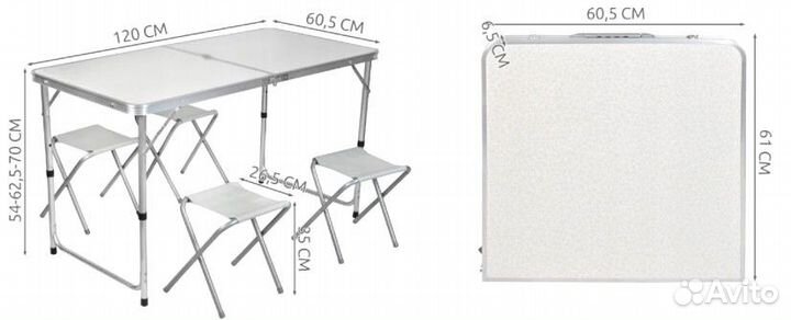Складной туристический стол со стульями