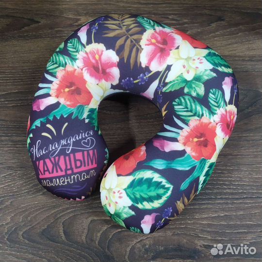 Подушка-подголовник