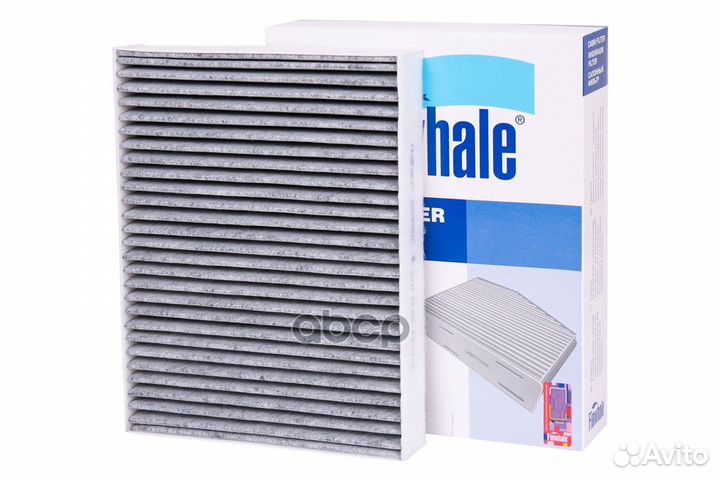 Фильтр салона (угольный) cayenne(92A), touareg