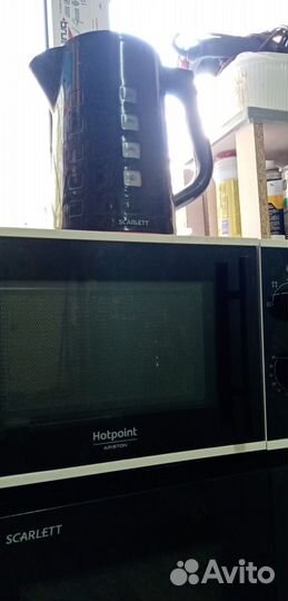 Скарлет с чайником