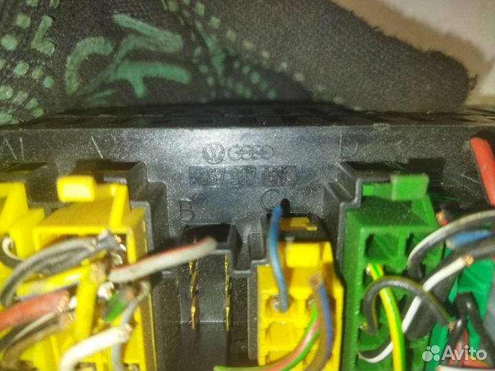 Блок предохранитель VW Golf 3 1993-97