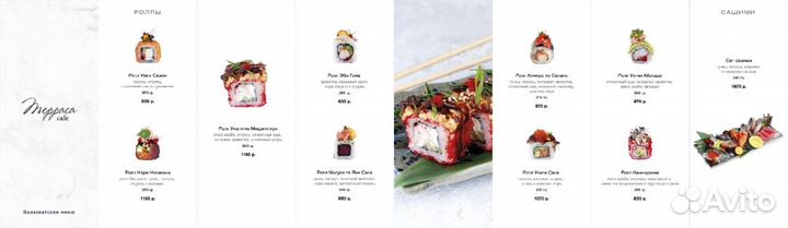 Продвижение в соцсетях и упаковка услуги, бизнеса