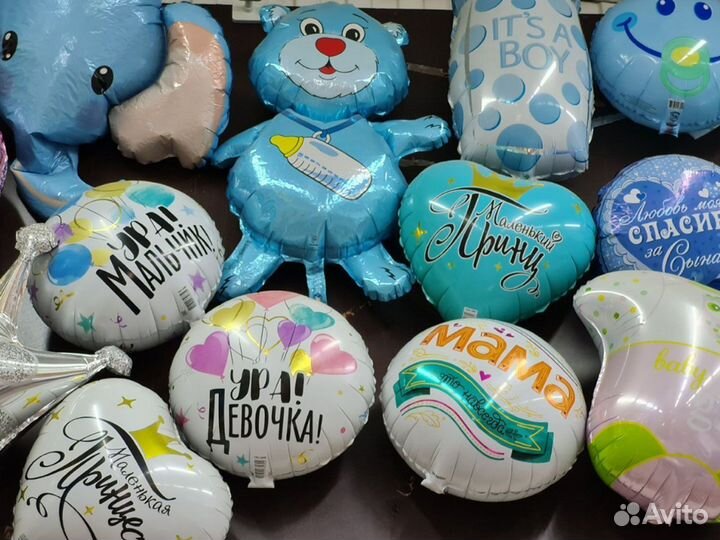 Воздушные шары фольгированные