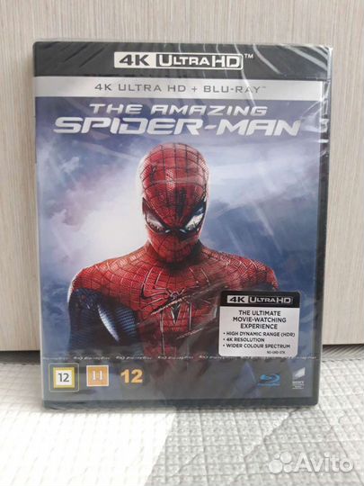 4К Blu-ray Новый Человек-паук/Стражи Галактики 2