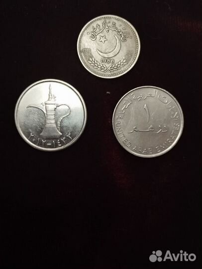 Монеты Арабские