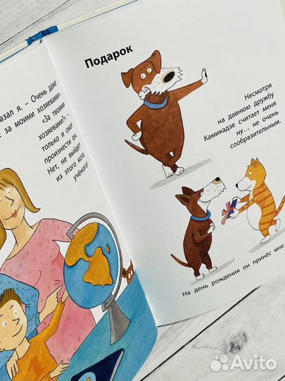 Курт Великолепный