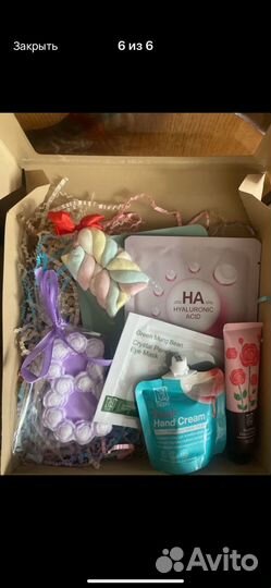 Подарок на 8 марта набор косметики