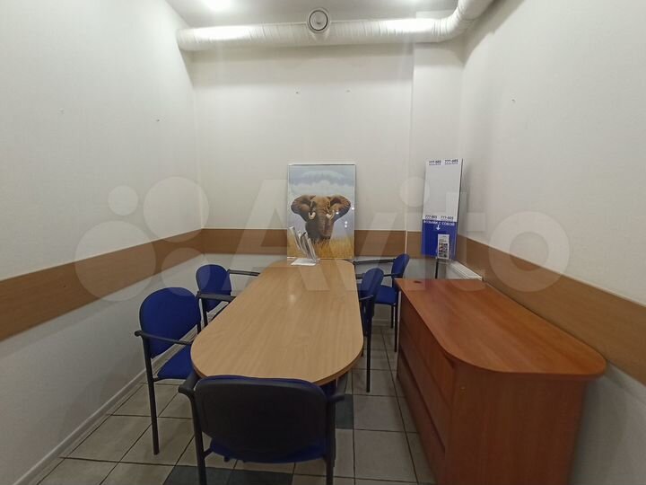 Офисное помещение