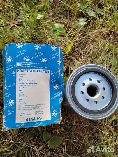 Фильтр топливный kolbenschmidt 50014144