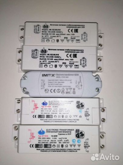 Понижающий трансформатор для галогенных ламп