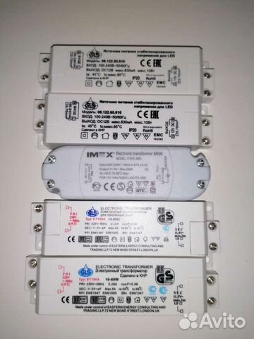 Понижающий трансформатор для галогенных ламп