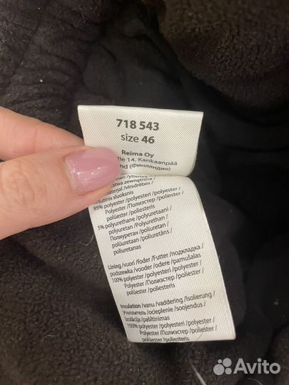 Варежки lassie