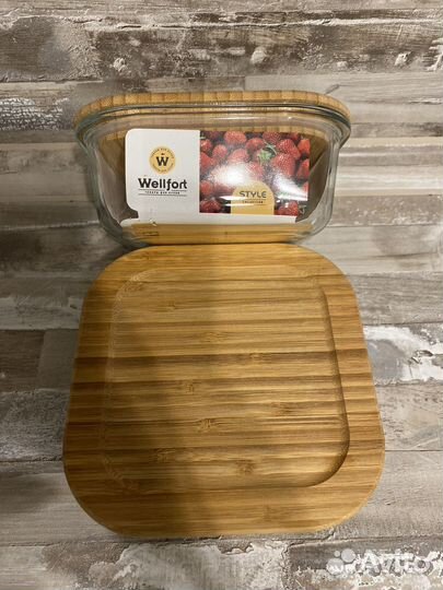 Новые контейнеры с крышкой стеклянные