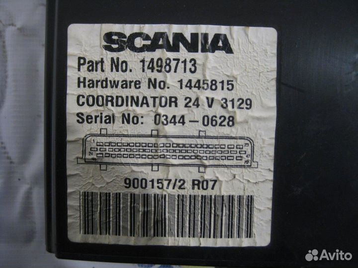 Блок электронный (координатор) 1498713 scania, 4