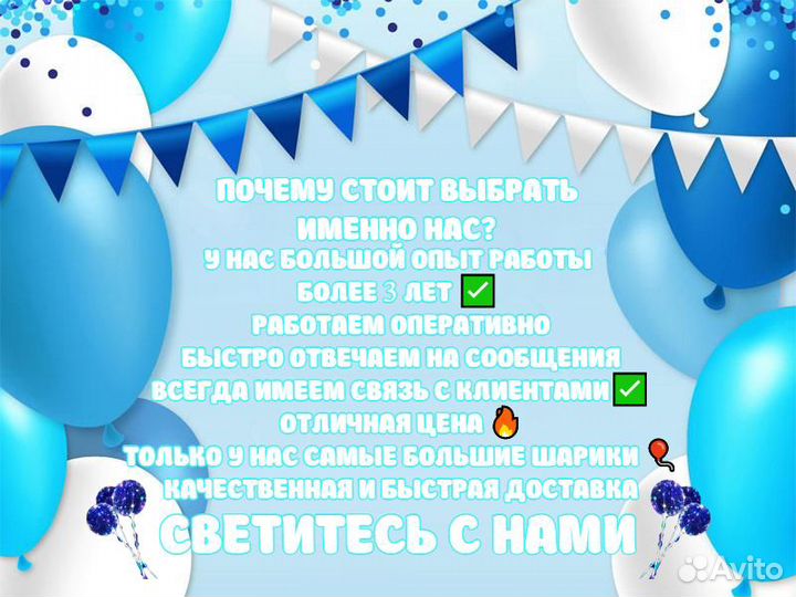 Подарок на день рождения девушке