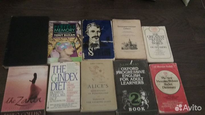 Учебники и книги на английском языке