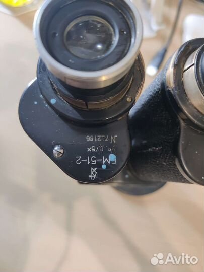 Микроскоп бм-51-2